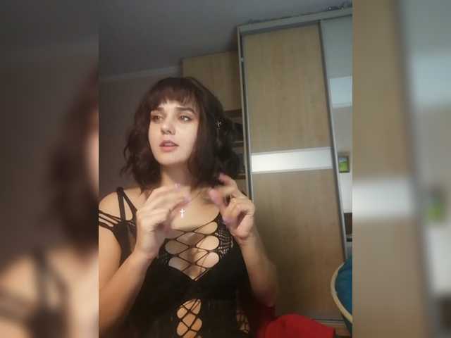 Capturas de pantalla de transmisión LilliShine