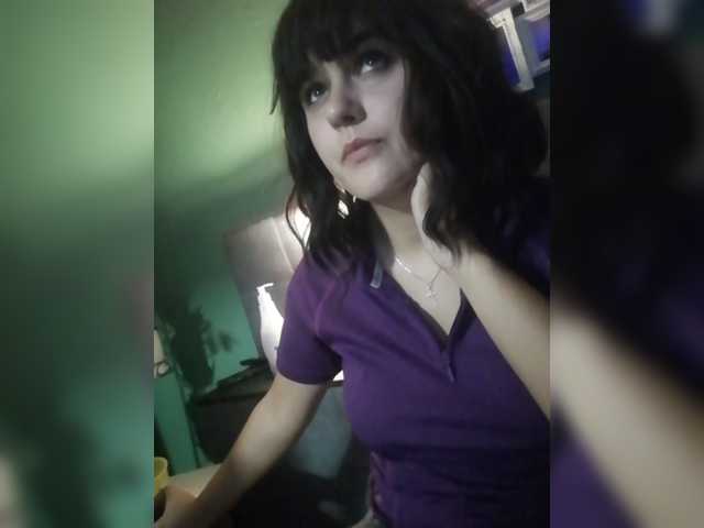 Capturas de pantalla de transmisión LilliShine