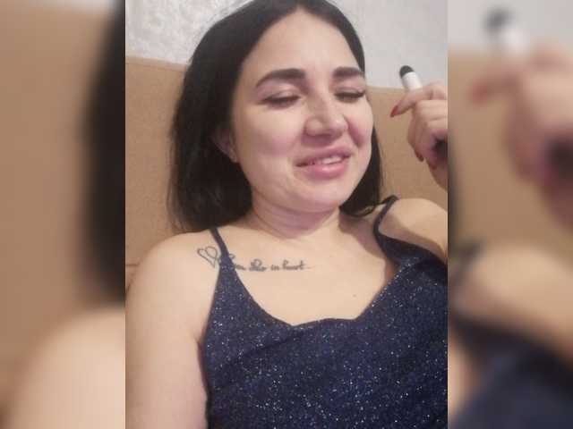 Capturas de pantalla de transmisión LillSmile
