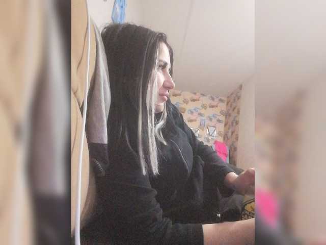 Capturas de pantalla de transmisión LillSmile