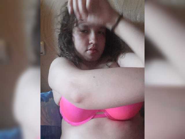 Capturas de pantalla de transmisión Lily320