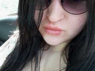 Chat de video erótico Lily8