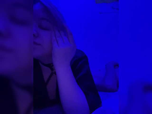 Capturas de pantalla de transmisión Lilya-Allan