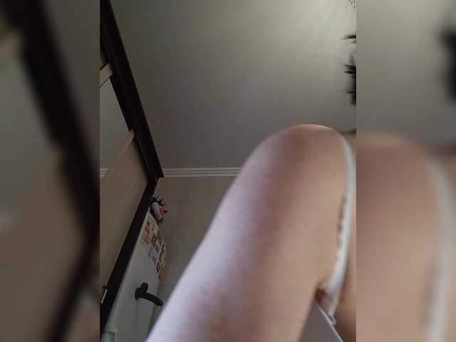 Capturas de pantalla de transmisión Lilya18