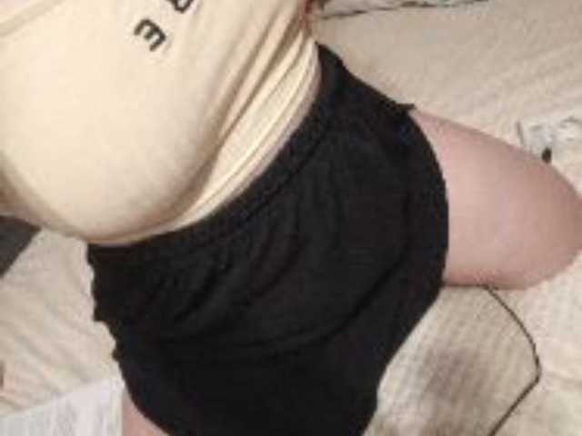 Foto del perfil Lina0055