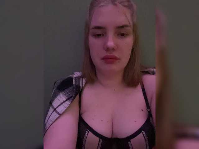 Capturas de pantalla de transmisión Lina561