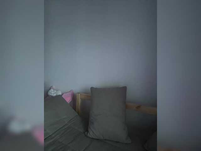 Capturas de pantalla de transmisión linaalisa