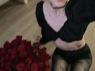Chat de video erótico linaalisa
