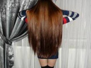 Chat de video erótico linaax