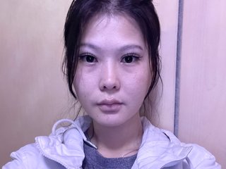 Chat de video erótico linda-mei23