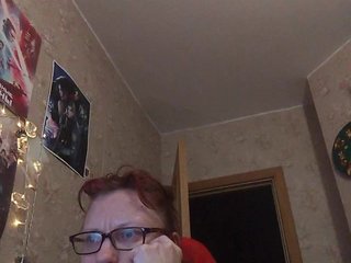 Chat de video erótico Tignari