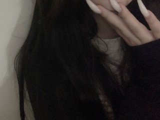 Chat de video erótico lirensi