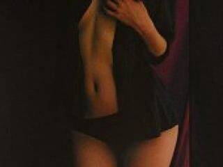 Chat de video erótico liroley