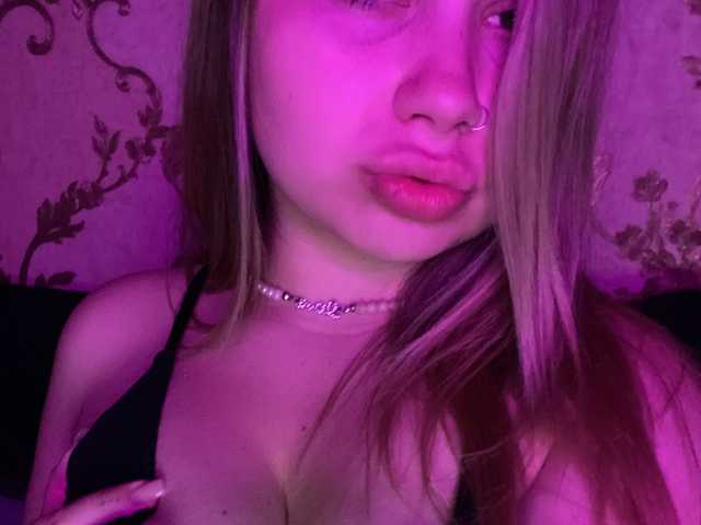 Foto del perfil Lisa4569
