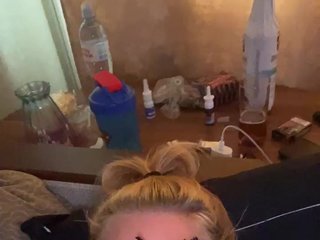 Chat de video erótico LiSA69-mur