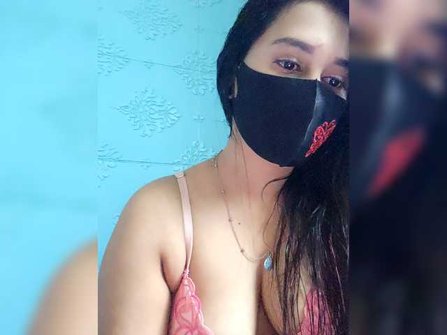 Capturas de pantalla de transmisión LisaAn1