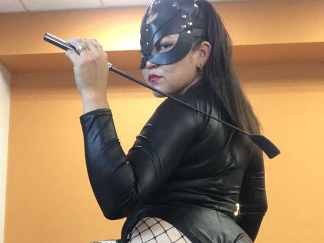 Foto del perfil LisaAsianFlower