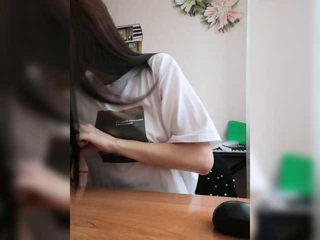 Capturas de pantalla de transmisión Lisathemoon