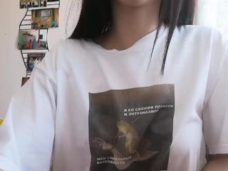 Chat de video erótico Lisathemoon