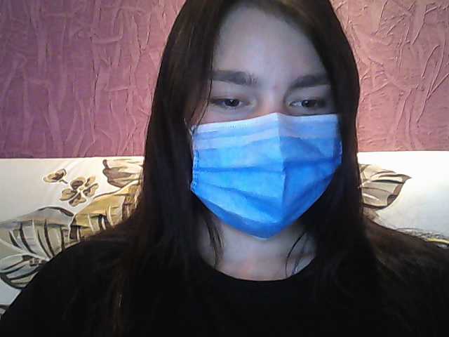 Capturas de pantalla de transmisión LisaCute