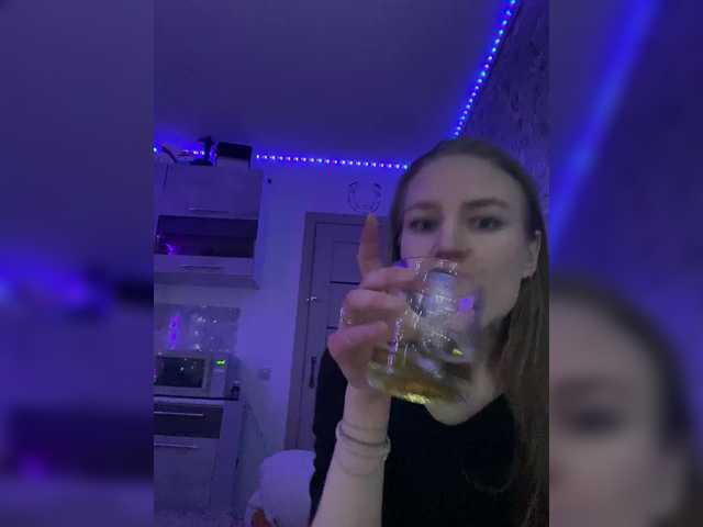 Capturas de pantalla de transmisión LISAlove99