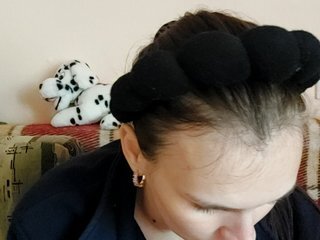 Chat de video erótico LisaLovHoney