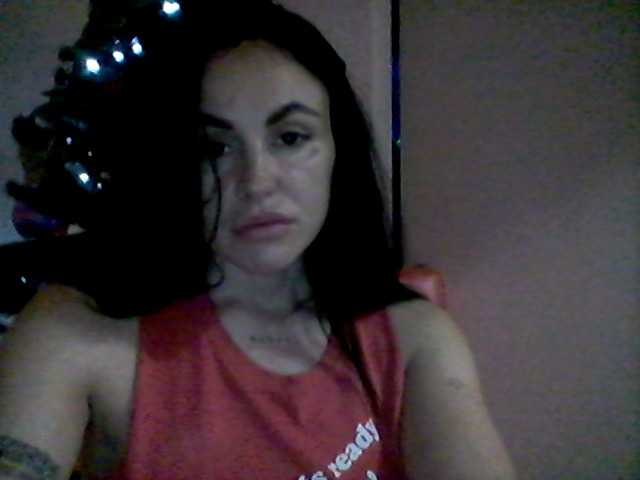 Capturas de pantalla de transmisión lisamilash