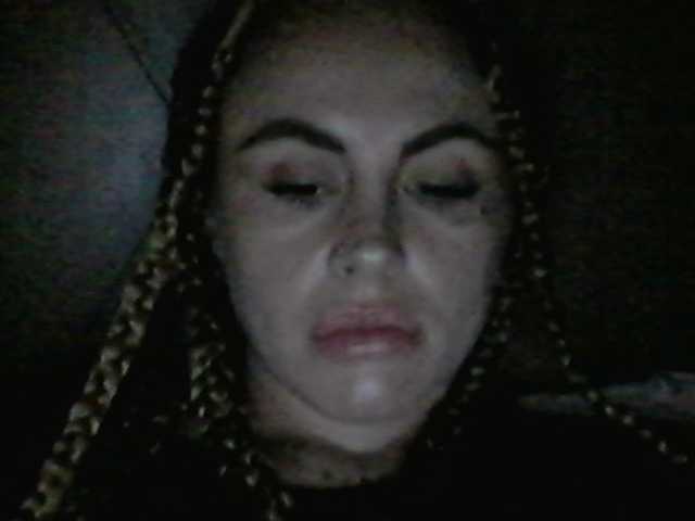 Capturas de pantalla de transmisión lisamilash