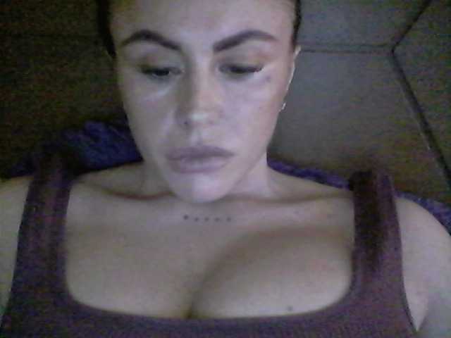 Capturas de pantalla de transmisión lisamilash