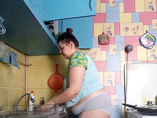 Capturas de pantalla de transmisión LisaPotrekev