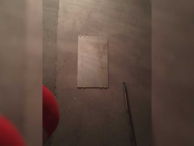 Capturas de pantalla de transmisión LisaPotrekev