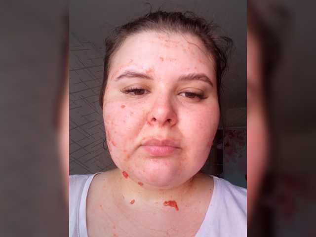 Capturas de pantalla de transmisión LisaPotrekev