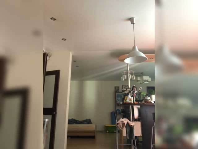 Capturas de pantalla de transmisión LisaRed