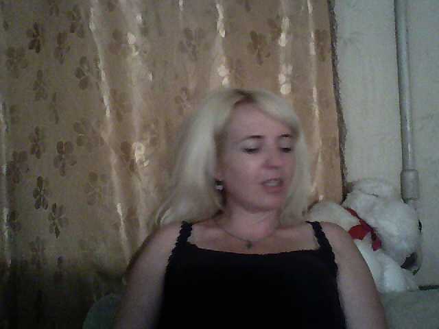 Capturas de pantalla de transmisión LisaXRus