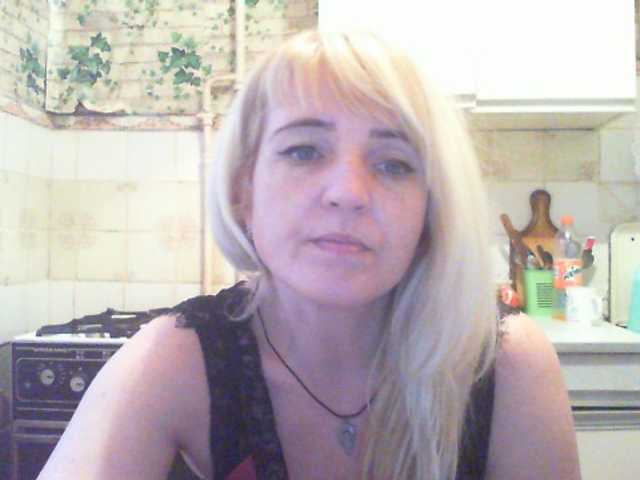 Capturas de pantalla de transmisión LisaXRus