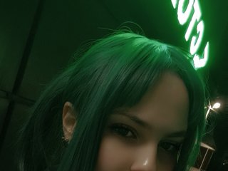 Chat de video erótico Lisen0chek1