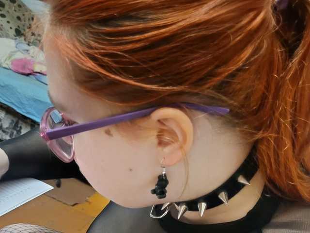 Foto del perfil Lisenared6969