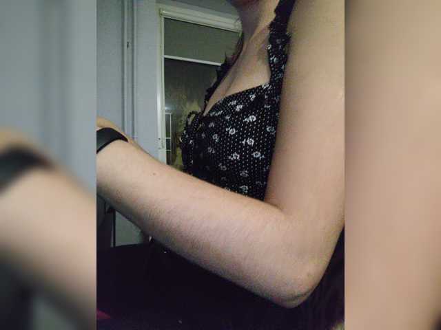 Capturas de pantalla de transmisión Lisonya