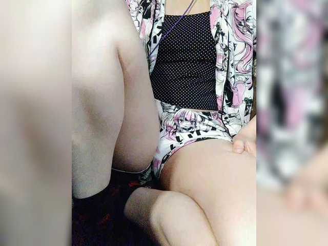 Capturas de pantalla de transmisión Lisonya