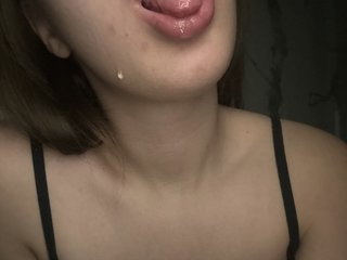 Chat de video erótico lissaalissa99