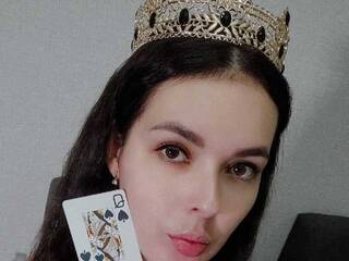 Chat de video erótico WonderfulLin