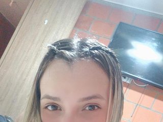 Chat de video erótico Lissabrownx