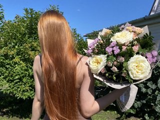 Chat de video erótico Lissay