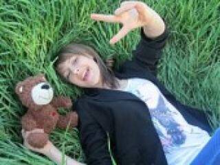 Chat de video erótico lisssi