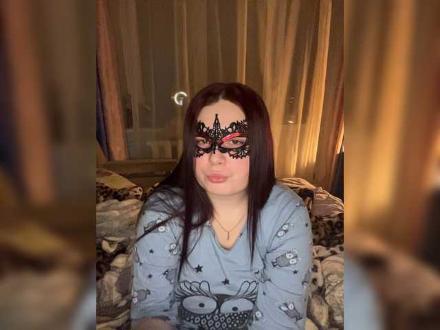 Capturas de pantalla de transmisión Lisweety