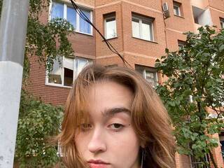 Chat de video erótico LisyReilly