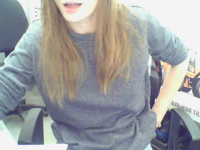 Capturas de pantalla de transmisión Litlsisicool