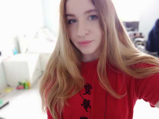 Foto del perfil Emily_Green