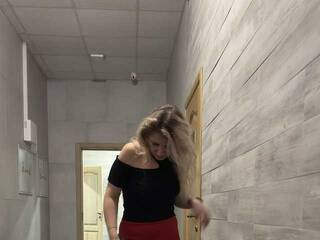 Chat de video erótico Meduzulya