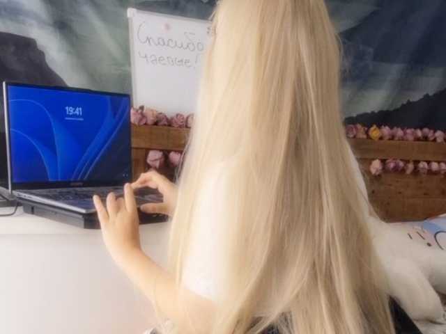 Foto del perfil LittleDelora
